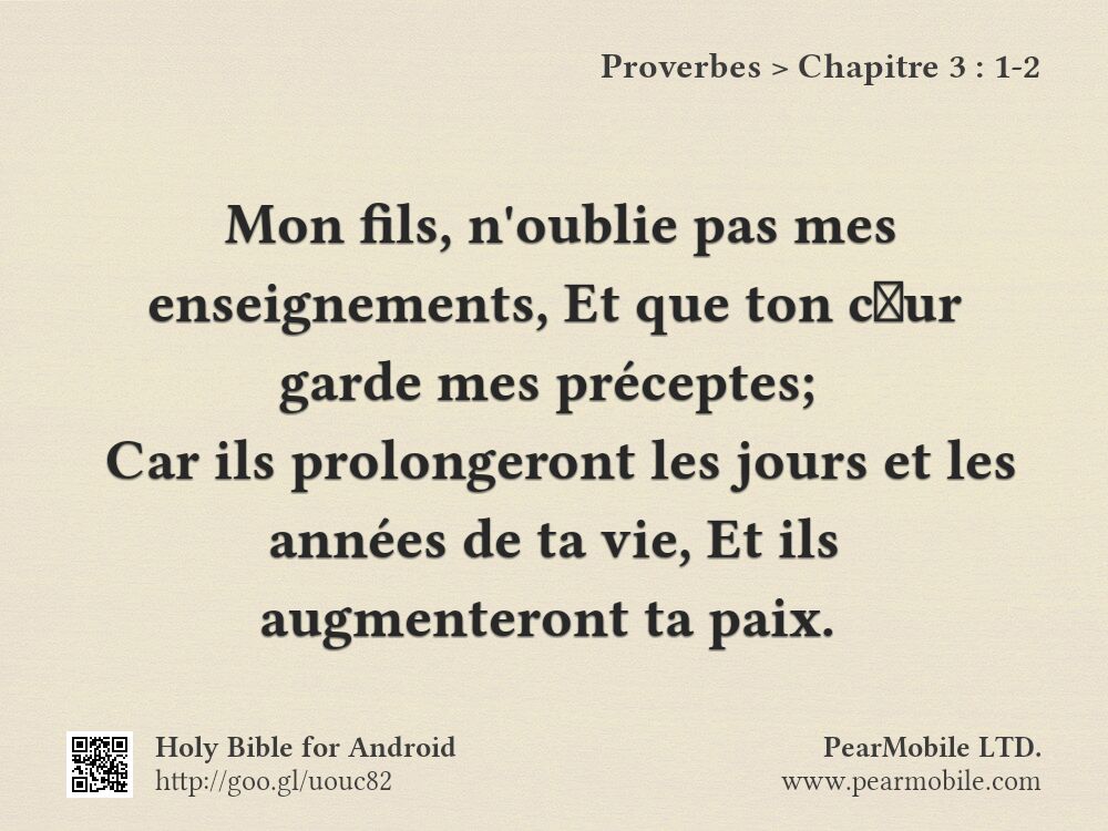 Proverbes, Chapitre 3:1-2